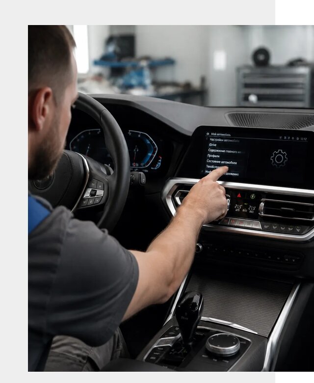 Русификация BMW в Ангарске по цене от 13253 р. | ФастМобиль-Нгр