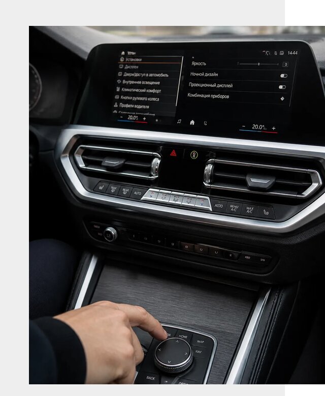 Русификация мультимедиа BMW в Ангарске от 7706 р. | ФастМобиль-Нгр