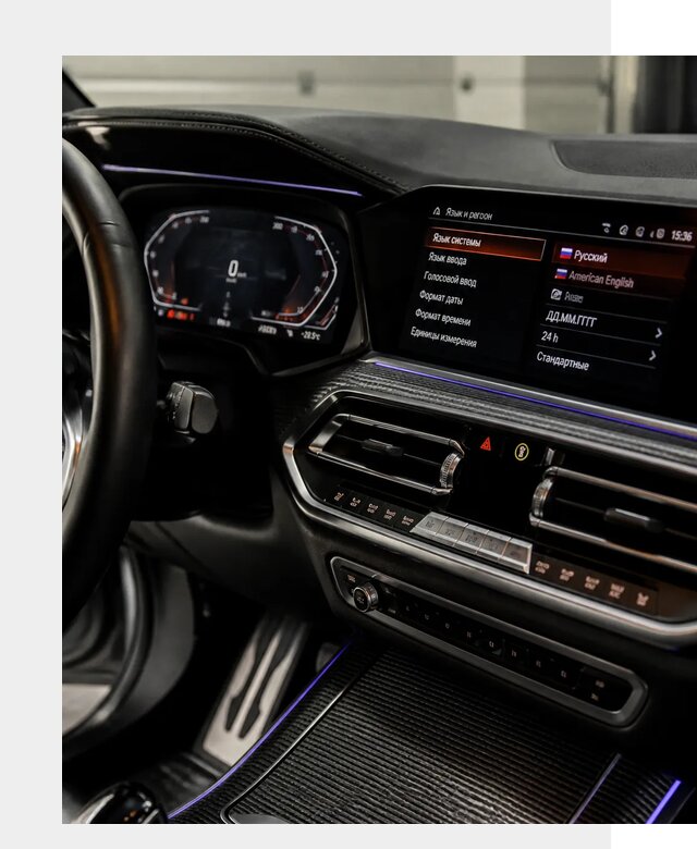 Русификация панели приборов BMW в Ангарске от 6062 р. | ФастМобиль-Нгр