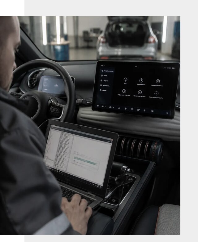 Русификация автомобиля BYD YUAN Plus под ключ в Ангарске