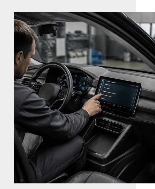 Русификация BYD Yuan Pro в Ангарске от 8116 р. | ФастМобиль-Нгр