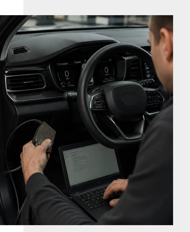 Русификация приборной панели автомобилей BYD в Ангарске