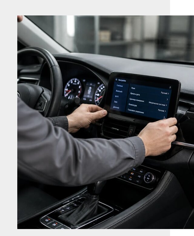 Русификация Changan EADO в Ангарске по цене от 8733 р. | ФастМобиль-Нгр