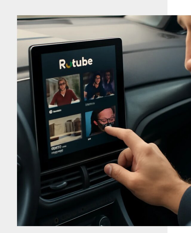 Установка Rutube в авто в Ангарске по цене от 6062 р. | ФастМобиль-Нгр