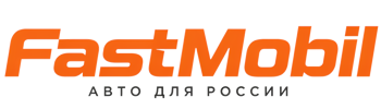 Русификация автомобилей в Ангарске – ФастМобиль-Нгр 2026